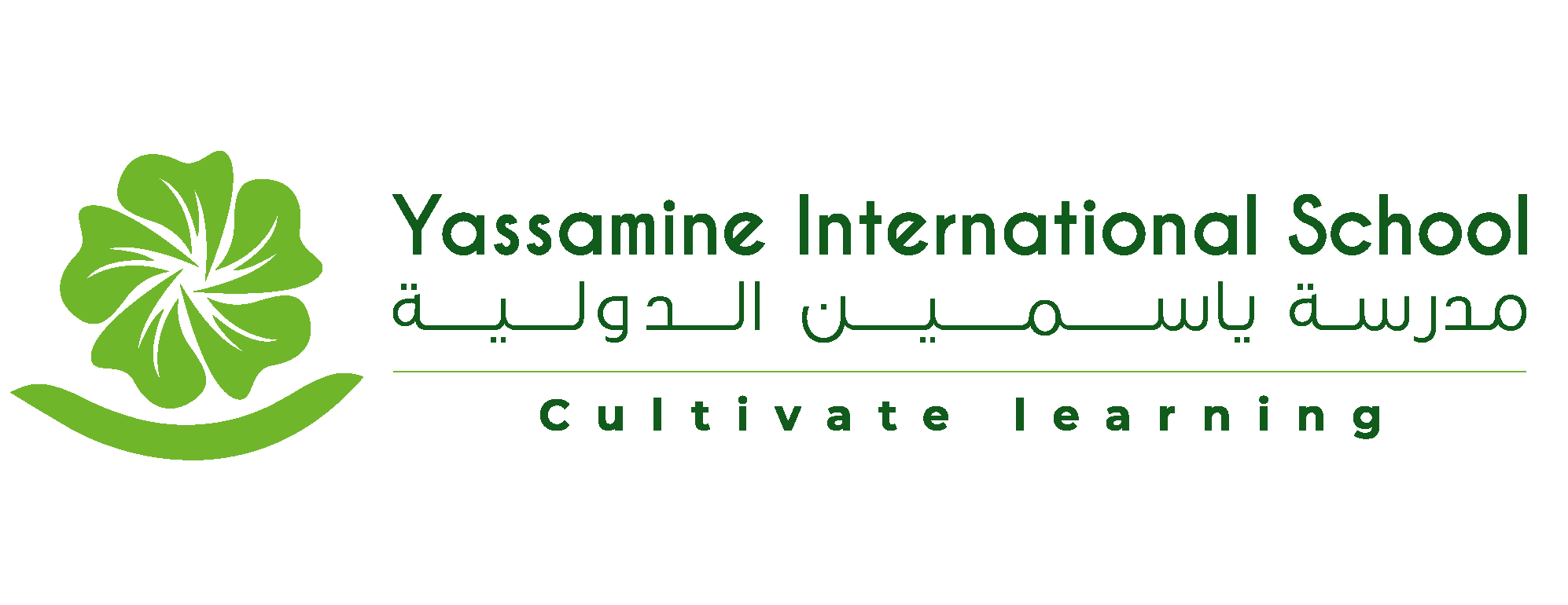 Yassamine International School logo